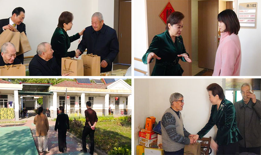 政企心系五保戶，阿爾特情暖五保人！